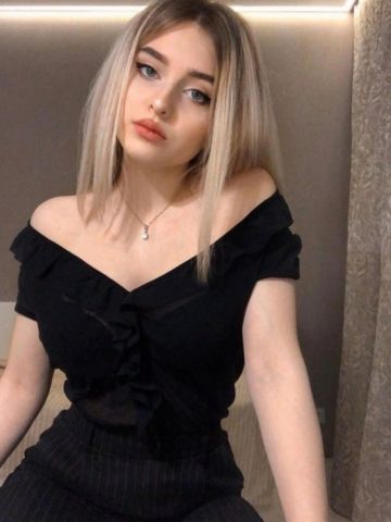 Ксения